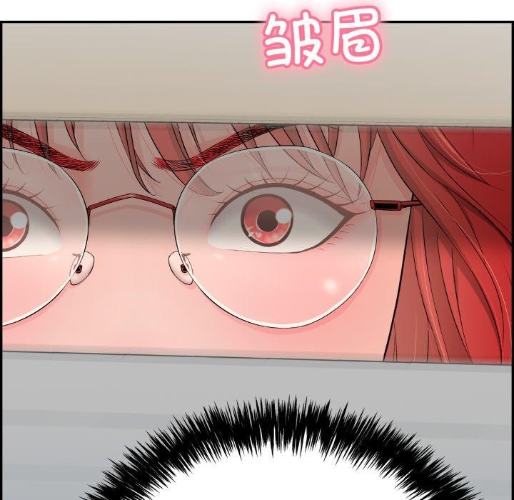 再爱我一次 第13话 5.jpg
