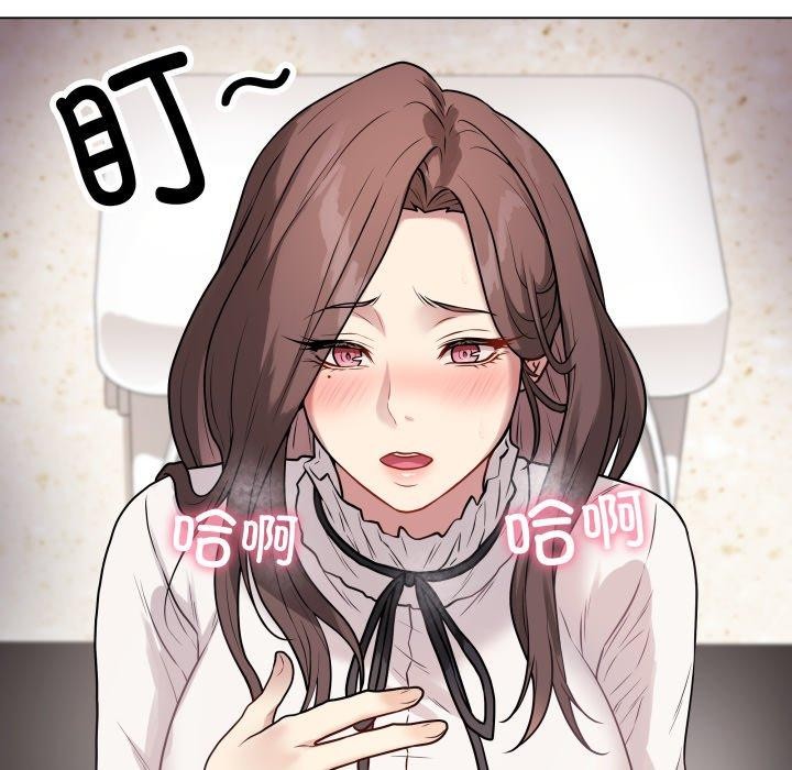最后的沖刺 第6话 152.jpg