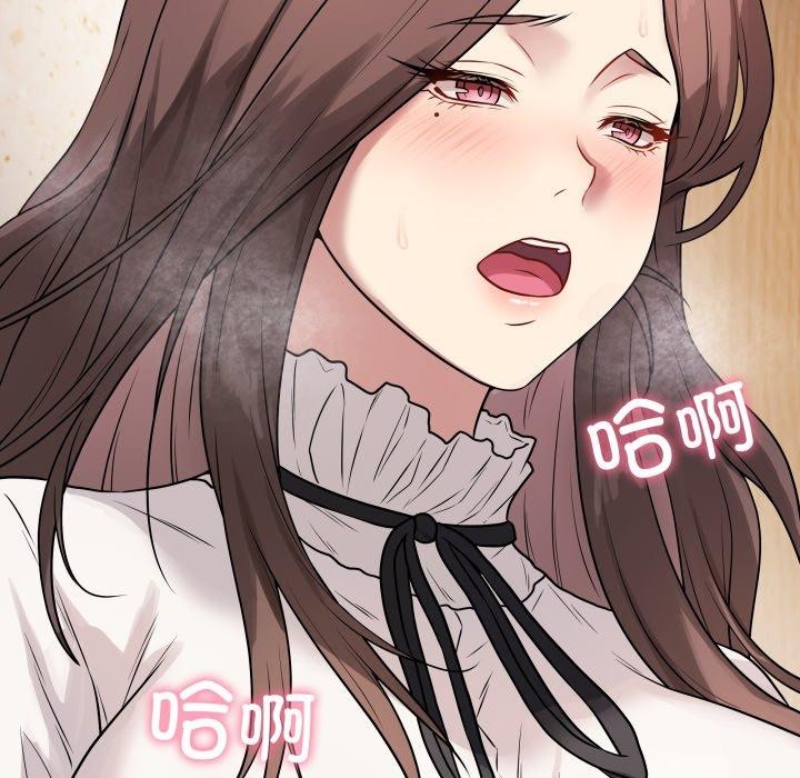 最后的沖刺 第6话 113.jpg