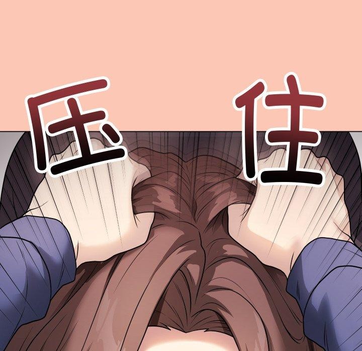 最后的沖刺 第6话 197.jpg