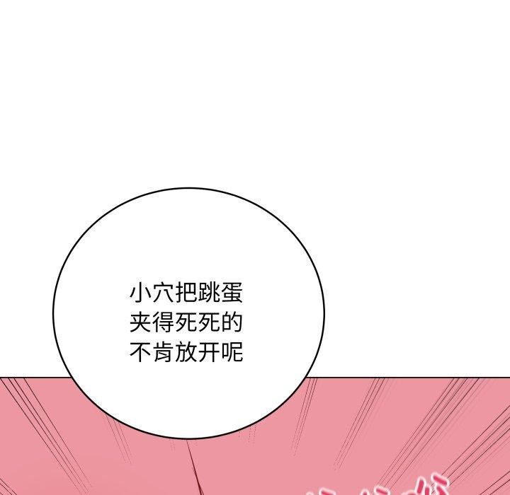 最后的沖刺 第6话 99.jpg