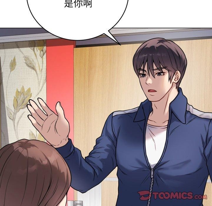最后的沖刺 第6话 76.jpg
