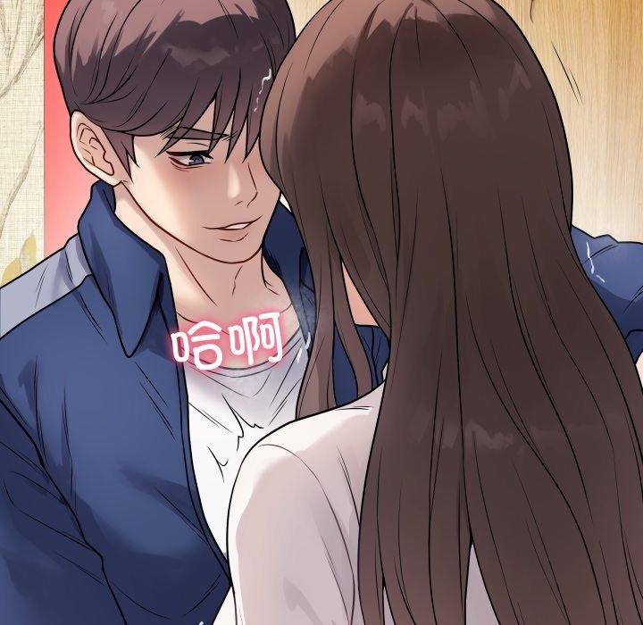 最后的沖刺 第6话 106.jpg