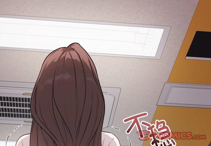 最后的沖刺 第6话 4.jpg