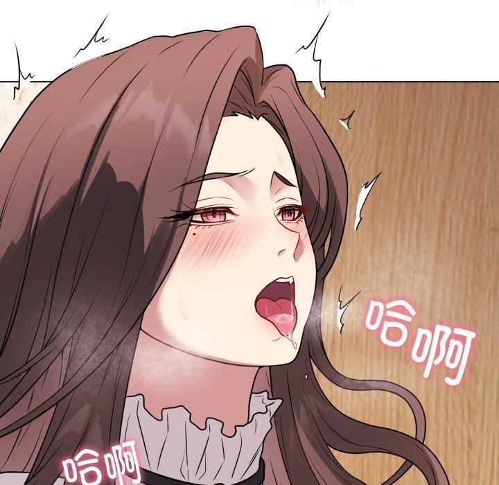 最后的沖刺 第6话 119.jpg