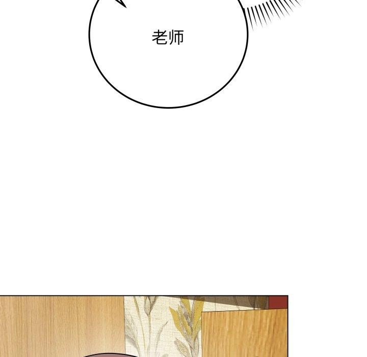 最后的沖刺 第6话 164.jpg