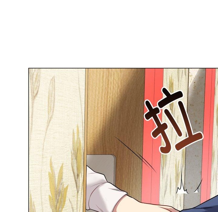最后的沖刺 第6话 52.jpg