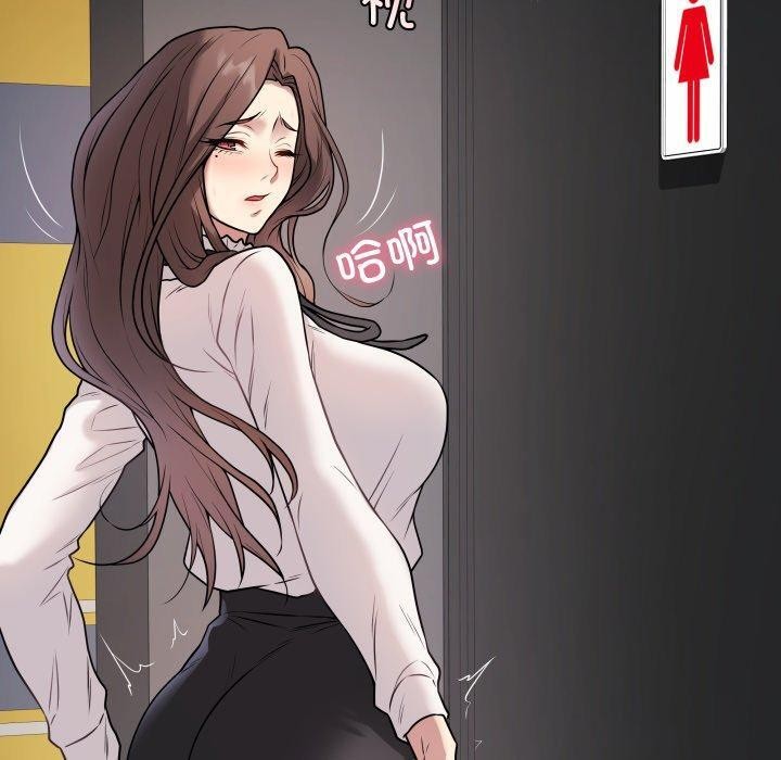 最后的沖刺 第6话 10.jpg