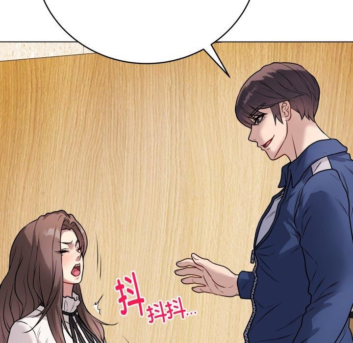 最后的沖刺 第6话 86.jpg