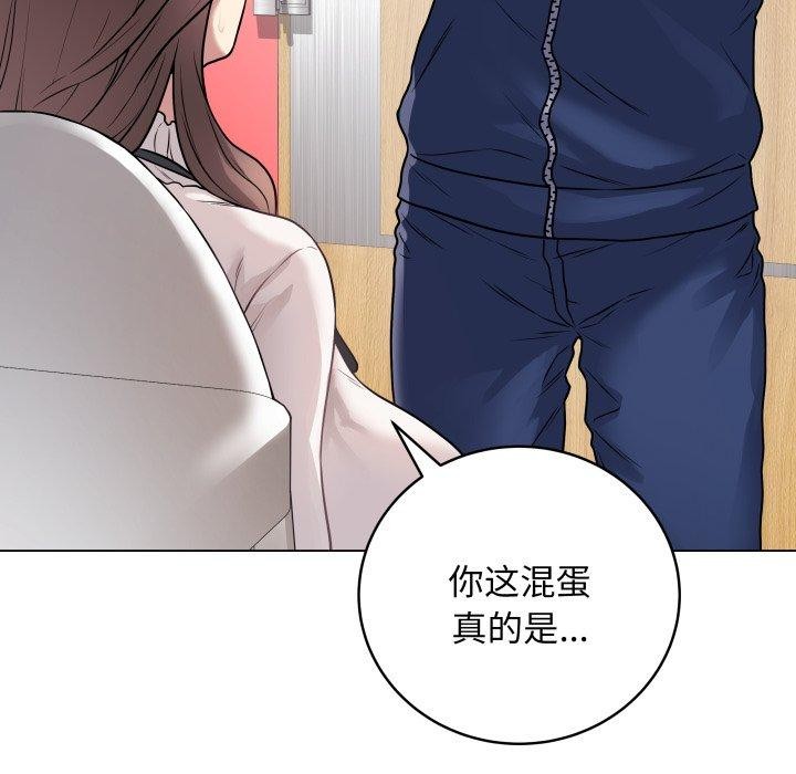最后的沖刺 第6话 77.jpg
