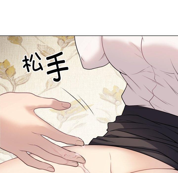 最后的沖刺 第6话 124.jpg