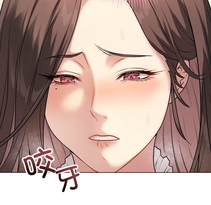 最后的沖刺 第6话 84.jpg