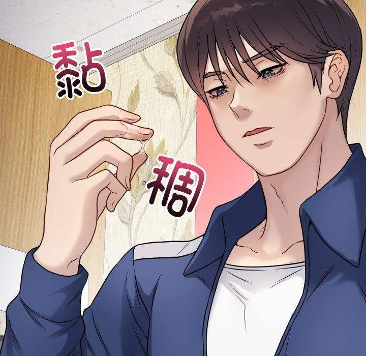 最后的沖刺 第6话 127.jpg