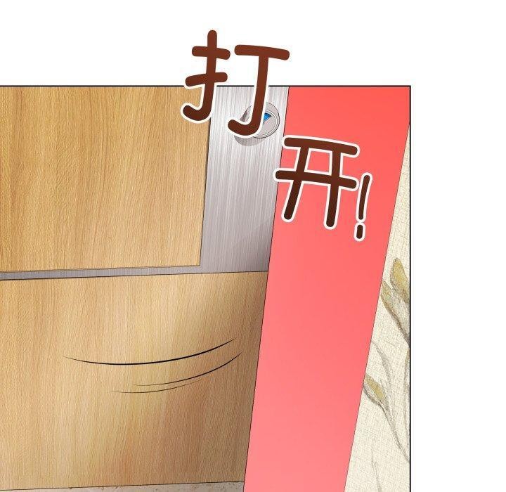 最后的沖刺 第6话 50.jpg