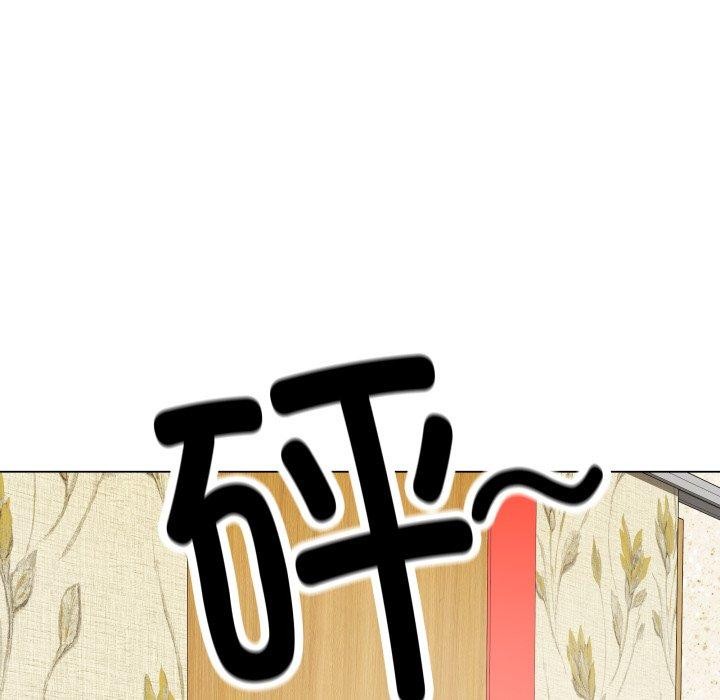 最后的沖刺 第6话 54.jpg