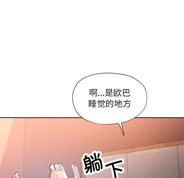 94.jpg