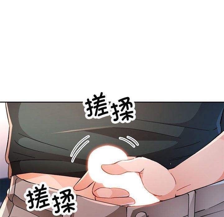 100.jpg