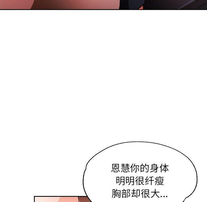 54.jpg
