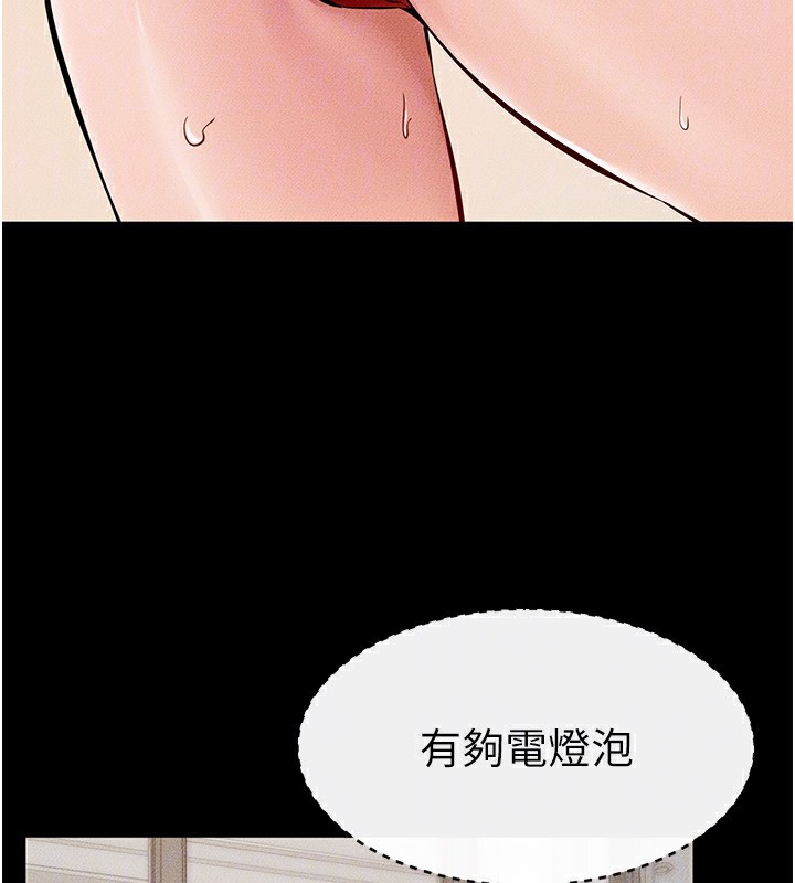 116.jpg