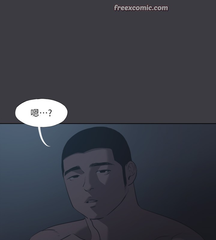 进击的巨根 进击的巨根 最终话-实现种族解放计画 15.jpg