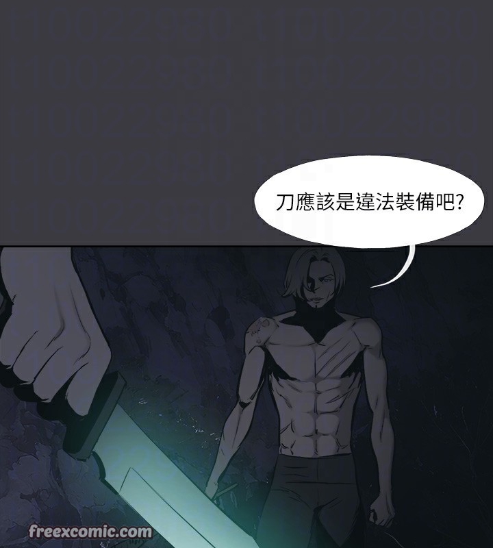 进击的巨根 进击的巨根 最终话-实现种族解放计画 60.jpg