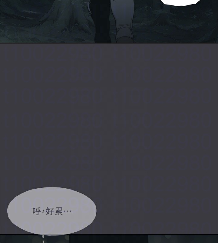 进击的巨根 进击的巨根 最终话-实现种族解放计画 109.jpg