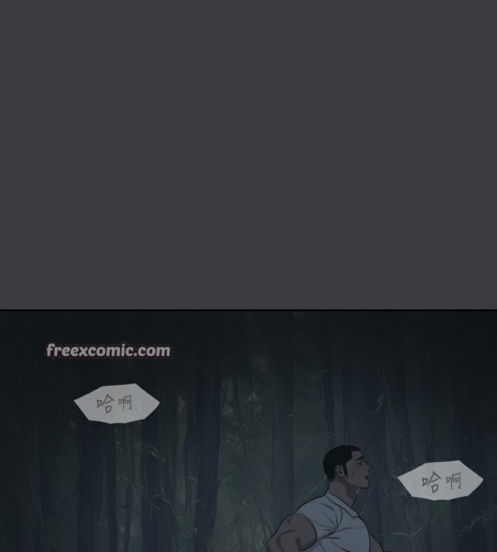 进击的巨根 进击的巨根 最终话-实现种族解放计画 105.jpg