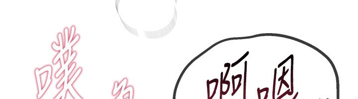 Beautiful Days 第28话-享受69式的多顺 57.jpg