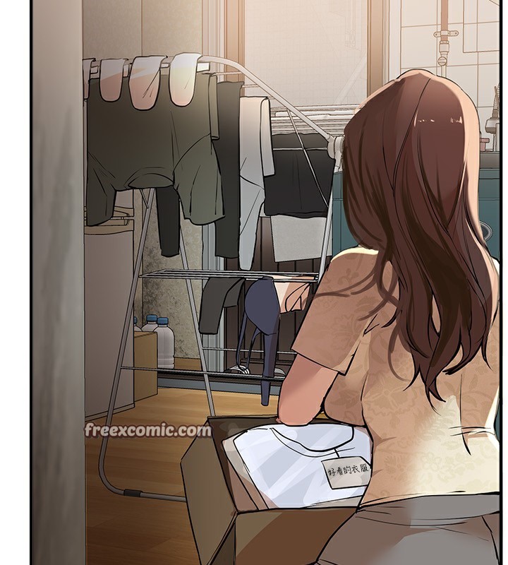 Beautiful Days 第28话-享受69式的多顺 165.jpg