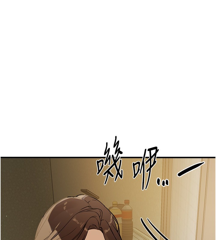 Beautiful Days 第28话-享受69式的多顺 173.jpg