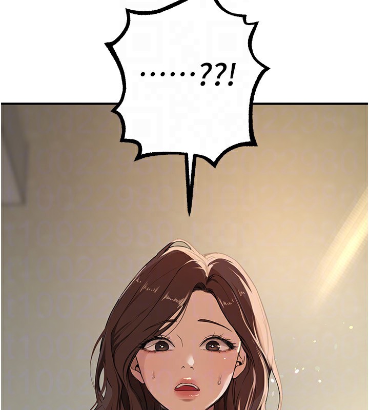 Beautiful Days 第28话-享受69式的多顺 160.jpg