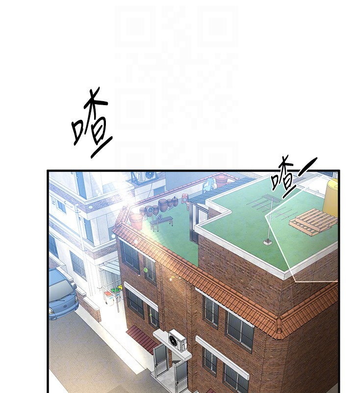 Beautiful Days 第28话-享受69式的多顺 171.jpg