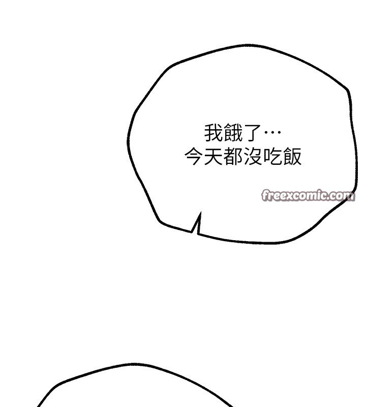 Beautiful Days 第28话-享受69式的多顺 135.jpg
