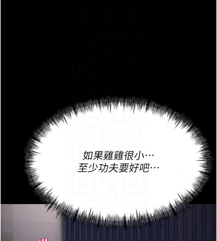 86.jpg