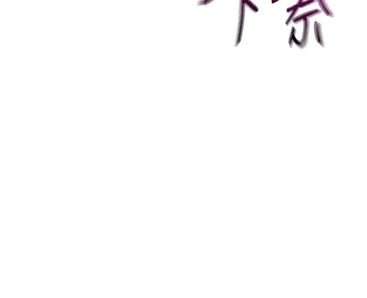顶加套房的春天 第13话-真枪实弹拍摄现场 13.jpg