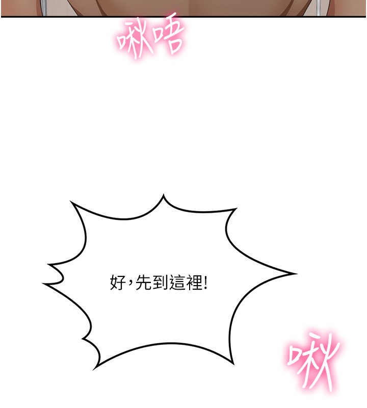 顶加套房的春天 第13话-真枪实弹拍摄现场 74.jpg