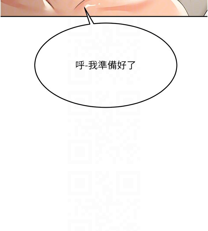 顶加套房的春天 第13话-真枪实弹拍摄现场 114.jpg