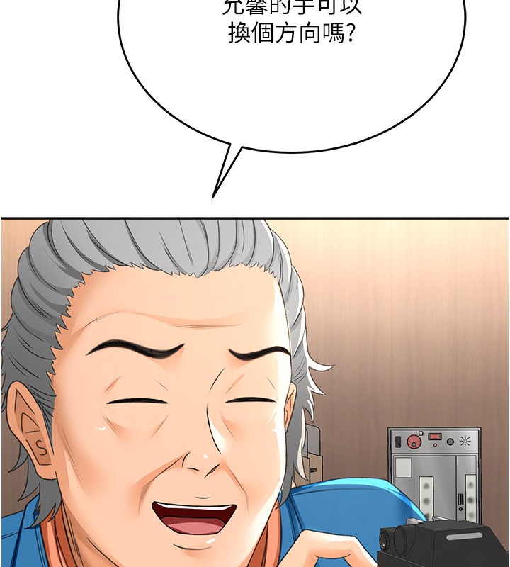 顶加套房的春天 第13话-真枪实弹拍摄现场 44.jpg