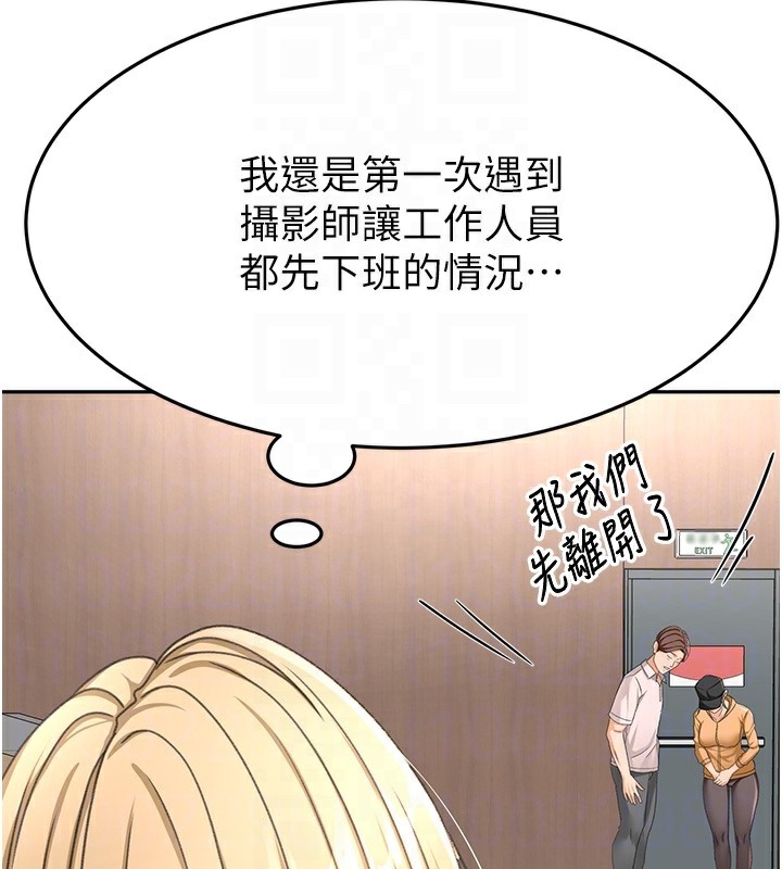 顶加套房的春天 第13话-真枪实弹拍摄现场 98.jpg
