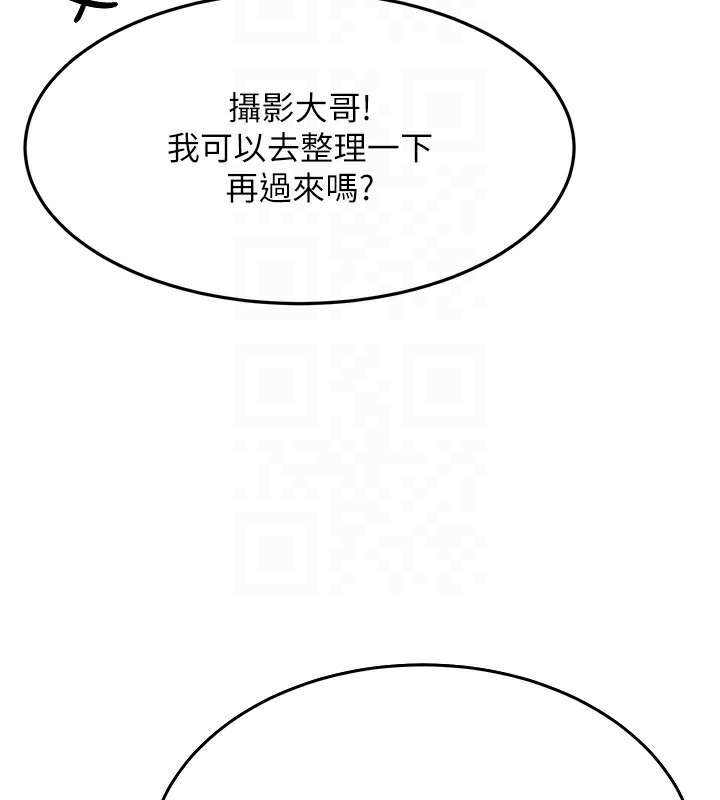 顶加套房的春天 第13话-真枪实弹拍摄现场 92.jpg