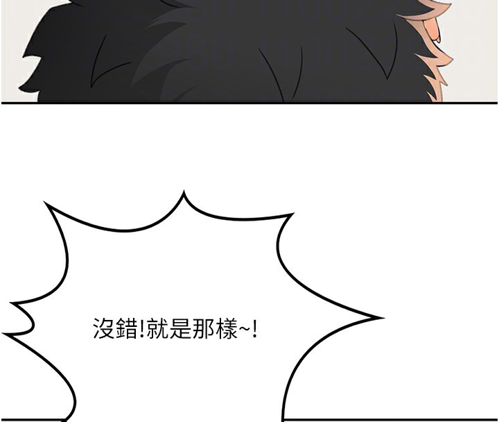 顶加套房的春天 第13话-真枪实弹拍摄现场 50.jpg