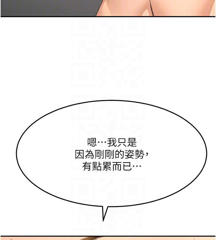 顶加套房的春天 第13话-真枪实弹拍摄现场 85.jpg