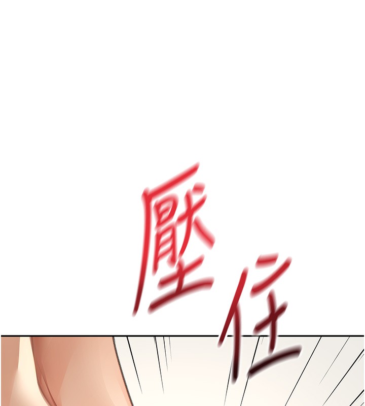 顶加套房的春天 第13话-真枪实弹拍摄现场 168.jpg