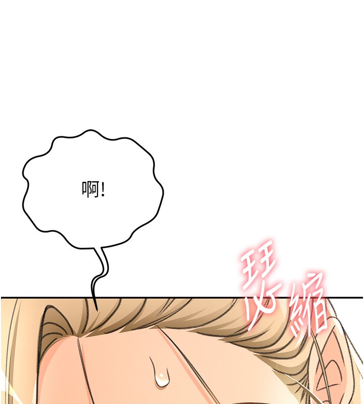 顶加套房的春天 第13话-真枪实弹拍摄现场 56.jpg