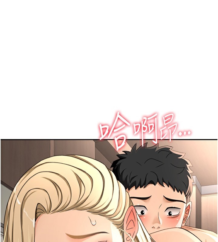 顶加套房的春天 第13话-真枪实弹拍摄现场 1.jpg