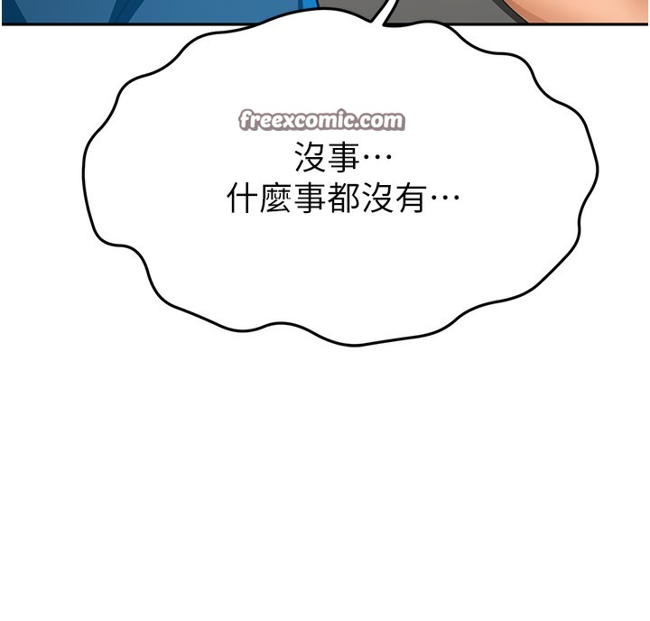 顶加套房的春天 第13话-真枪实弹拍摄现场 165.jpg