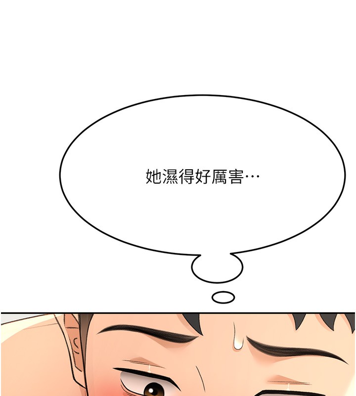 顶加套房的春天 第13话-真枪实弹拍摄现场 24.jpg