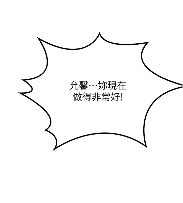 顶加套房的春天 第13话-真枪实弹拍摄现场 142.jpg