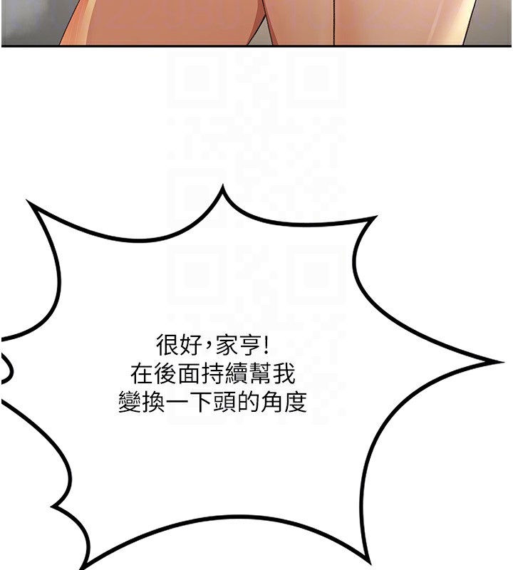 顶加套房的春天 第13话-真枪实弹拍摄现场 18.jpg