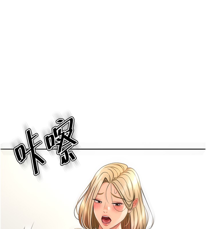 顶加套房的春天 第13话-真枪实弹拍摄现场 144.jpg